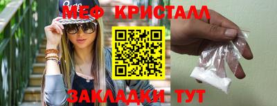 MDMA Premium VHQ Краснознаменск