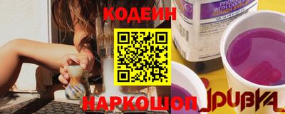 стаф Краснодар