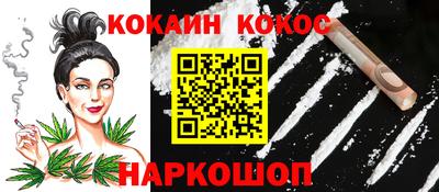 стаф Краснодар