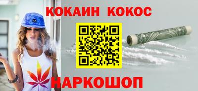 MDMA Premium VHQ Краснознаменск
