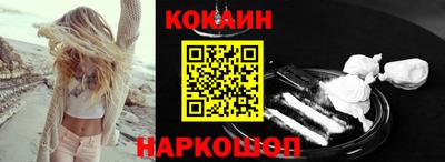 MDMA Premium VHQ Краснознаменск