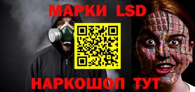 MDMA Premium VHQ Краснознаменск
