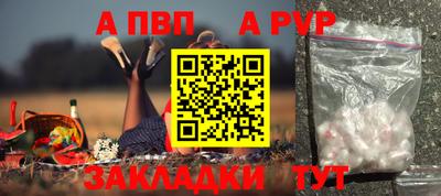 MDMA Premium VHQ Краснознаменск