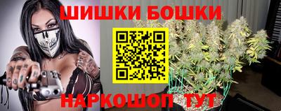 первитин Кулебаки