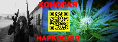 скорость Краснокаменск