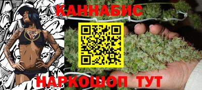 скорость Краснокаменск