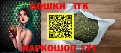 MDMA Premium VHQ Краснознаменск