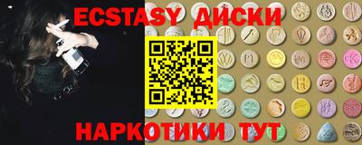 первитин Кулебаки