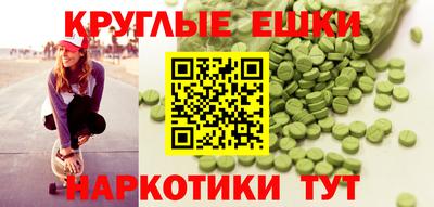 стаф Краснодар