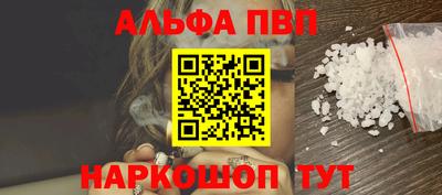 скорость Краснокаменск