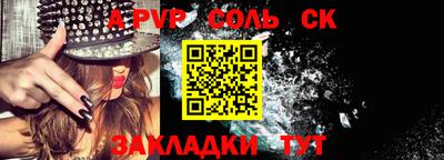 jwh Кунгур