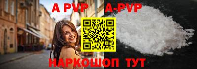 MDMA Premium VHQ Краснознаменск