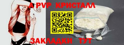 MDMA Premium VHQ Краснознаменск