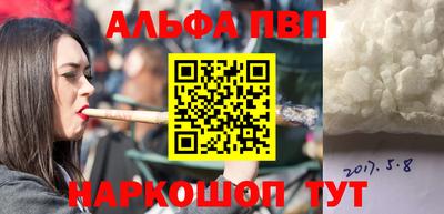MDMA Premium VHQ Краснознаменск