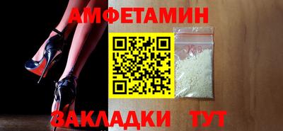 MDMA Premium VHQ Краснознаменск