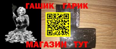 скорость Краснокаменск
