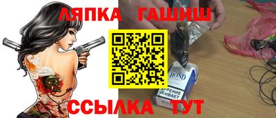 MDMA Premium VHQ Краснознаменск