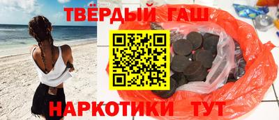 MDMA Premium VHQ Краснознаменск