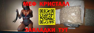 скорость Краснокаменск